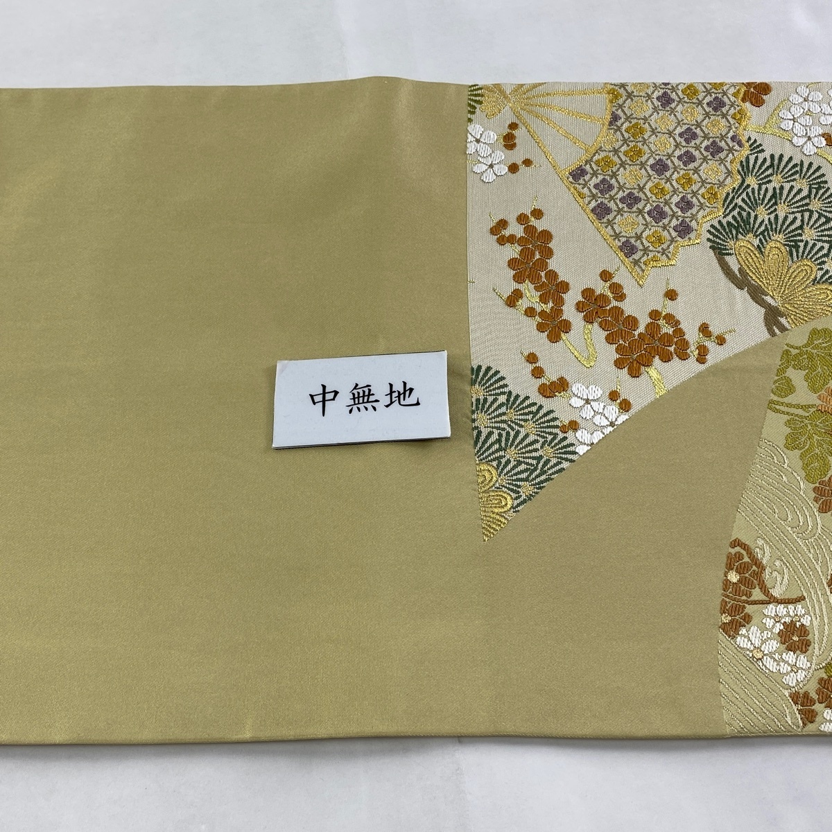 美術】C342厳選逸品 名門京藝織物 新品 振袖可 辻ヶ花文幻のレア 極上