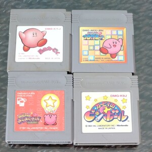 星のカービィ ゲームボーイ