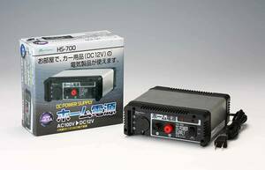 メルテック ホーム電源 カー用品対応 家庭用コンセント(AC100V)をDC12Vへ変換 Meltec HS-700