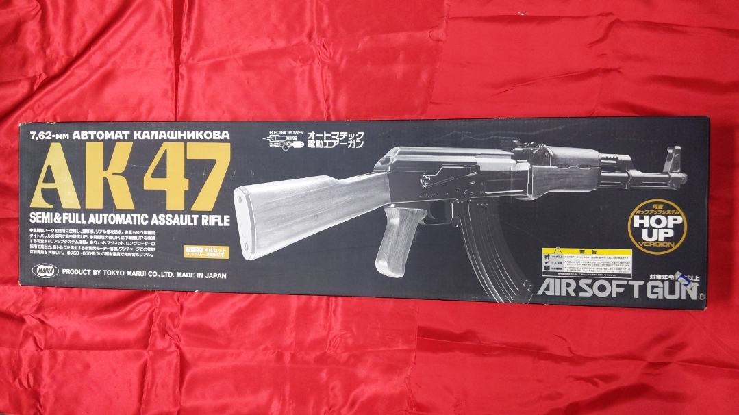 2023年最新】ヤフオク! -AK47 マルイ 電動ガン 中古の中古品・新品・未