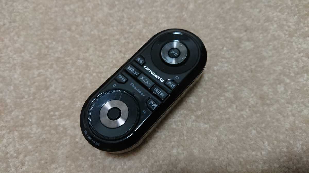 カロッツェリア AVIC-VH9990 サイバーナビ最終地図更新済み 810810.co.jp