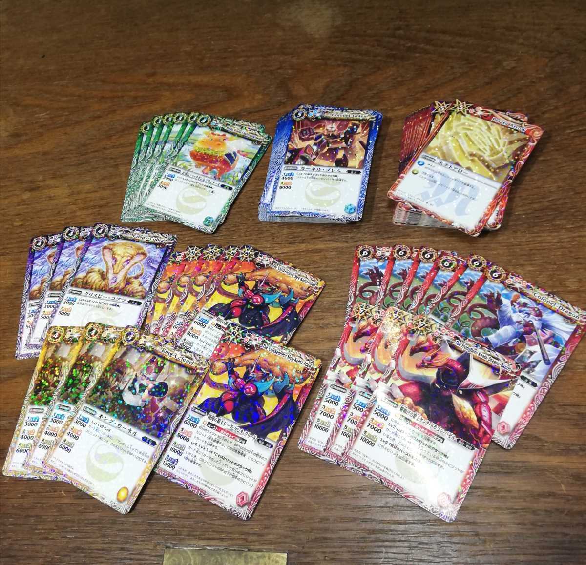 2023年最新】ヤフオク! -kfc カード(おもちゃ、ゲーム)の中古品・新品