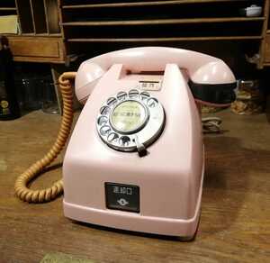 日本のアンティーク ピンク電話 昭和レトロ 47号型 卓上電話機 AD電話機 古道具 古民家 カフェ インテリア ヴィンテージ