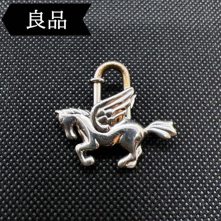 ヤフオク! -「エルメス カデナ ペガサス」の落札相場・落札価格