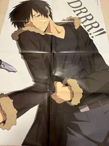 【夏限定価格】折原臨也 ポスター