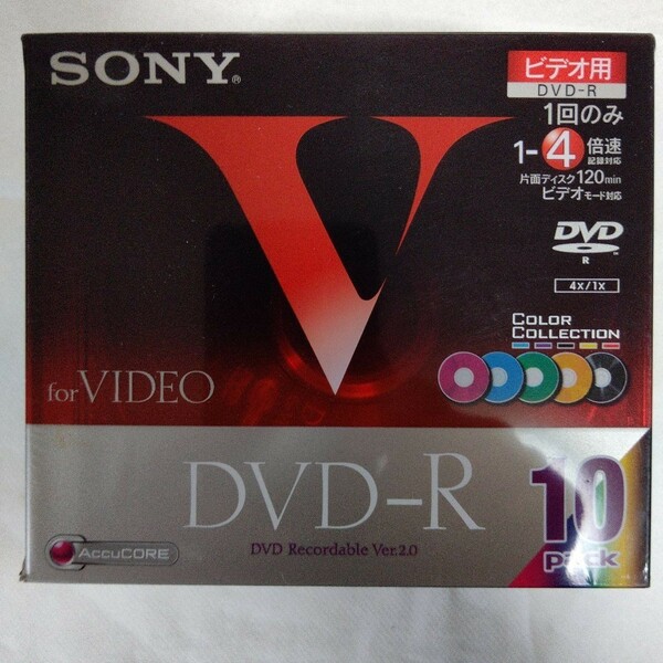 SONY 10DMR120GX1 1-4倍速