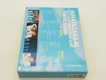 Blu-ray 日向坂46 3周年記念MEMORIAL LIVE ~3回目のひな誕祭~ in 東京ドーム -DAY1 & DAY2(完全生産限定版)(Blu-ray Disc) 店舗受取可_画像3