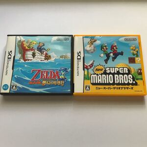 ニュースーパーマリオブラザーズとゼルダの伝説夢幻の砂時計