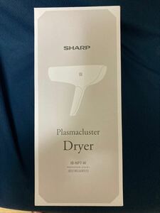 SHARP シャープ　ドライヤー　プラズマクラスター IB-NP7-W