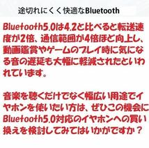 最新型 1円〜 Apple AirPods Pro型 Pro 3 黒 ワイヤレスイヤホン Bluetooth 5.0 TWS 充電ケース付 高品質 Android iPhone X 8 11 12 13_画像2