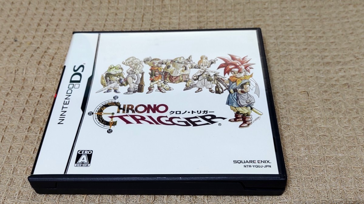 希少 新品未開封品 クロノ・トリガー DS-