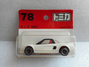 トミカ ホンダ車コレクション No.78 NSX 赤TOMY