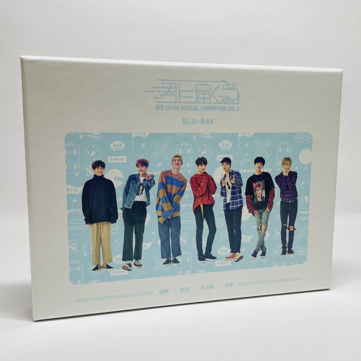 BTS 公式 JAPAN OFFICIAL FANMEETING VOL.4 Happy Ever After 日本 ...