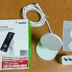 ベルキン (Belkin) Magsafe 磁気ワイヤレス充電スタンド BOOST↑CHARGE