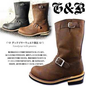 free shipping engineer boots original leather long engineer boots natural leather leather American Casual *27cm