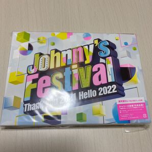 (通常版初回仕様) ジャニーズフェスティバル 〜Thank you 2021 Hello 2022〜 BD Blu-ray