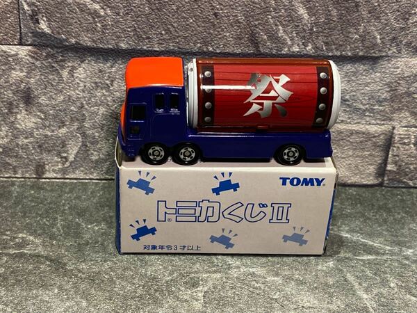 トミカ トミカくじ　イベントカー