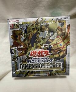 遊戯王OCG 　DIMENSION FORCE　1BOX(+1 初回限定ボーナスパック入り)　新品未開封　ディメンション・フォース