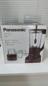 Panasonic ファイバーミキサーMX-X109-T 5000円!