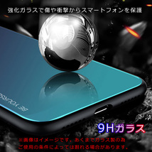 カメラ部保護モデル iPhone 13 Pro Max ケース アイフォン13プロマックス ケース 強化ガラス グラデーションデザイン☆青紫系_画像7