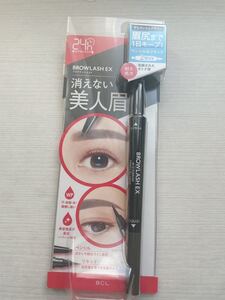 ブロウラッシュEX ウォーターストロング Wアイブロウ(ペンシル&リキッド)グレイッシュブラウン
