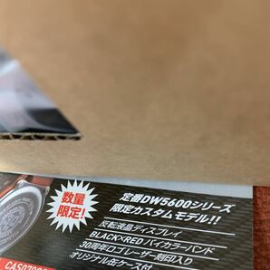 snap-on スナップオン Gショック g-shock 30周年記念限定 日本限定 新品 未使用 未開封 缶ケース付 dw5600 シリーズ カスタム 数量限定の画像5