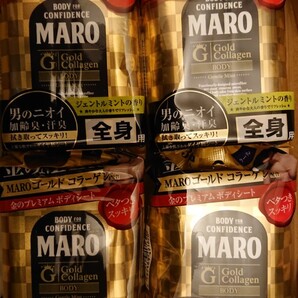 MARO プレミアムボディシート GOLD ジェントルミント 30枚×4袋