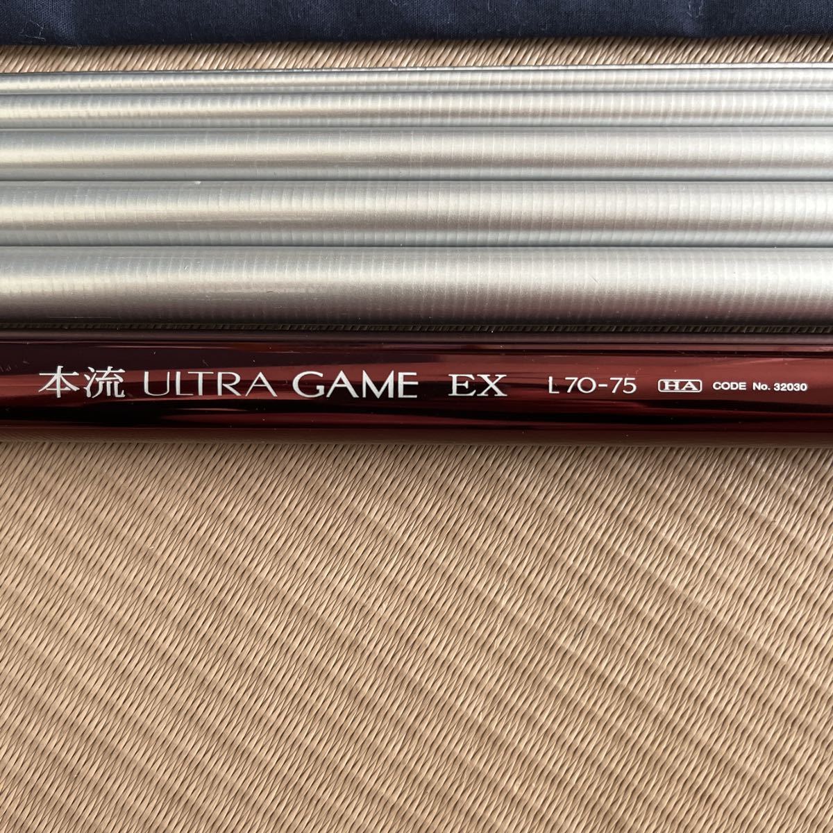 現品販売 シマノ 本流 HA UL70-75 XL GAME ULTRA ロッド