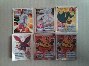 ヤフオク ザングース ハブネークの中古品 新品 未使用品一覧 ヤフオク ザングース ハブネークの中古品 新品 未使用品一覧