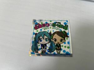 ミックリマン2 ミクとおちゃめな仲間たち編　初音ミク&日々野優