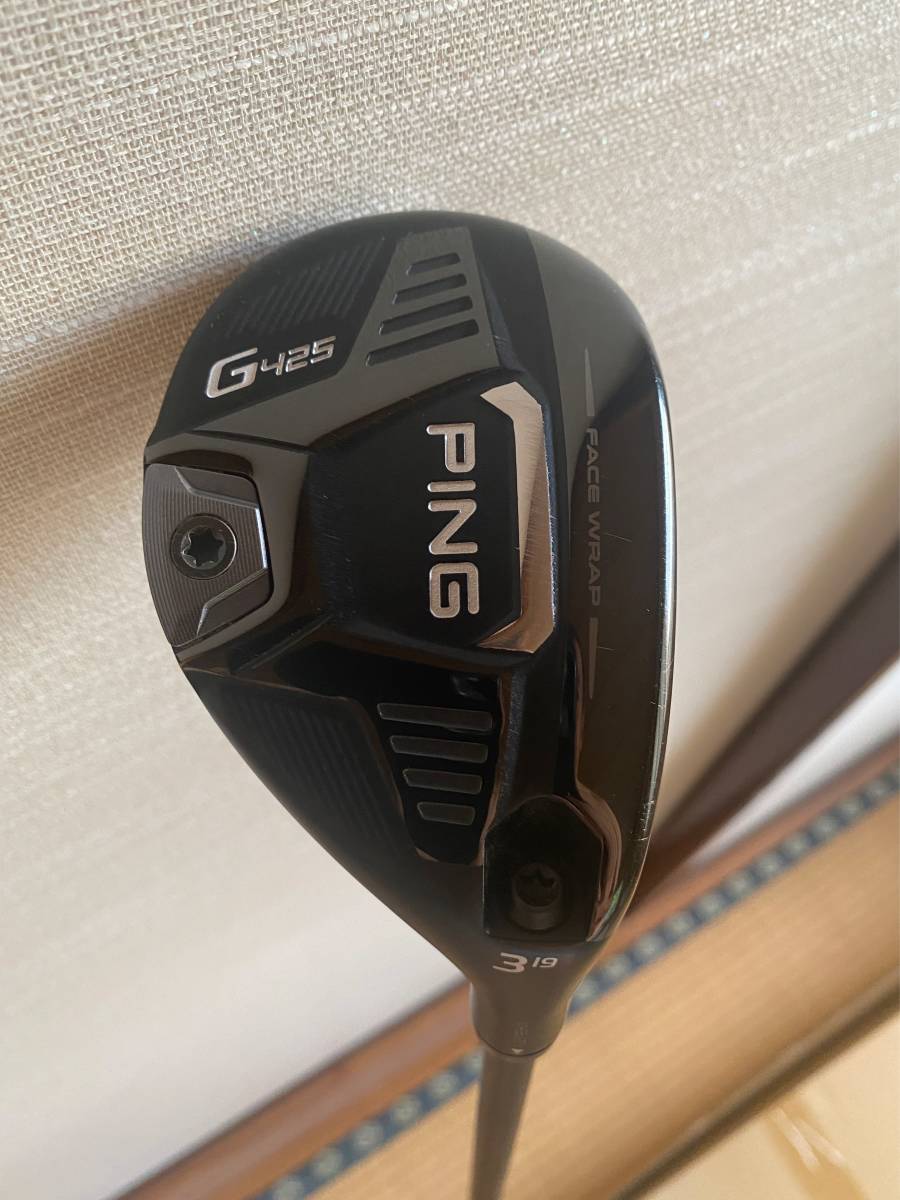 売れ筋ランキング G425 ハイブリッドUT × ATTAS MB-HY 75s 4U 5U 6U