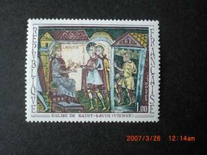 フランス美術切手　サンサバン教会のフレスコ画「サバンとシブリヤン」　未使用　1969年　フランス・仏国　VF・NH