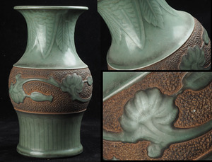 ab80_旧家初出 中国 青磁 壺 花瓶 中国古美術 中国古玩 37cm 3.7kg /検 龍泉窯 唐物 