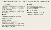 丸２買取本舗 山：SAEC サエク RCA ケーブル SL-1803 2本組 3本まとめて 0.7m/ 1.2m/ 1.5m/ 中古_画像2