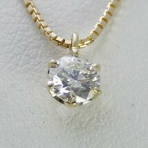 ダイヤモンド ネックレス K18 一粒 0.2ct 鑑定書付 0.20ctup Dカラー SIクラス 3EXカット H&C CGL_画像1