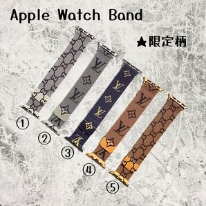 ★数量限定★Apple Watch アップルウォッチ ミラネーゼループバンド 限定柄