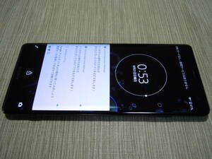 美品！■ドコモdocomo SONY エクスペリア XPERIA XZ3 SO-01L ブラック SIMフリー■