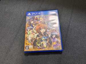 即決★PS4ソフト★戦極姫5 〜戦禍断つ覇王の系譜〜
