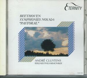 　ベートーヴェン交響曲第5番「運命」＆ 第6番「田園」/クリュイタンス、ベルリンフィル