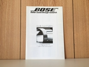 【 「1オーナー！」当時物!!! 　1991年　BOSE　クオリティーサウンドシステム カタログ　中古良品 /昭和　平成　もう手に入らない１品】