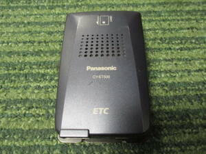 Q3302 Panasonic Panasonic antenna sectional pattern ETC on-board device CY-ET500D body only 