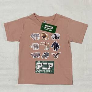 送料無料　T-Shirts Takara Tomy Ania アニア　アニマルアドベンチャー　女の子　男の子　Tシャツ　9０CM　動物　 