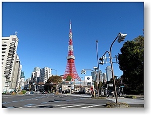 オリジナル フォト ポストカード 2021年11月12日 青空の東京タワー 風景写真 Vol.3