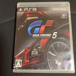 PS3専用ソフト グランツーリスモ5