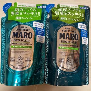 【MARO】マーロ 薬用デオスカルプシャンプー×1、トリートメント×1、つめかえ、詰替 (400mL) 医薬部外品