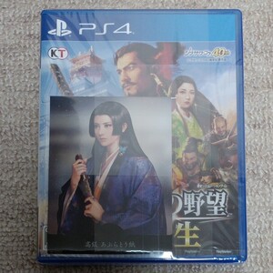 信長の野望 新生 PS4 限定特典付 あぶらとり紙 早期購入同梱特典シナリオ 長篠設楽原の戦い