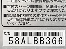 FRONTIER KW9-00137 i7-11700 16GB SSD 512GB Win10 デスクトップ パソコン PC 中古 M6596799_画像10