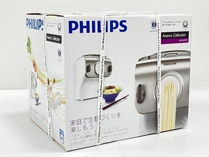 Philips HR2365/01 ヌードルメーカー 未使用 H6683711