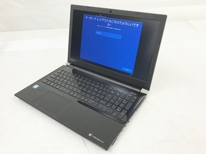 【初期保証付】 TOSHIBA dynabook AZ65/CB 15.6型 ノート パソコン Core i7-7500U 2.70GHz 8GB HDD 1TB Windows 10 Home 中古 T6575034