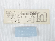 天賞堂 Tenshodo No.712 オロ11 国鉄軽量客車 HOゲージ 鉄道模型 ジャンク O6686561_画像2